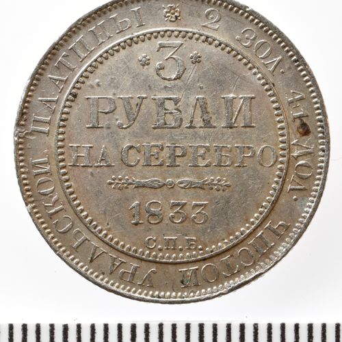 Russland, Kaiserreich. Nikolaus I. (1825-1855), 3 Rubel 1833