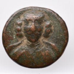 Parther. Dareios I. (um 70 v. Chr. ), Aes