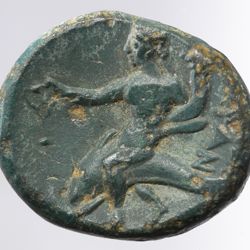 Tarend, Kalabrien. Aes