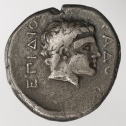 Abdera, Thrakien. Didrachme