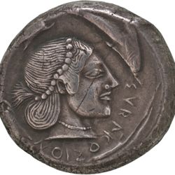 Sizilien, Syrakus. Tetradrachme 485-478 v. Chr.